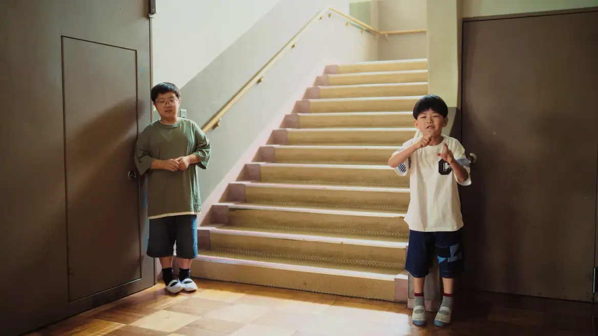 妄想かいじゅうずかん<br>「校庭＆階段」篇 30秒